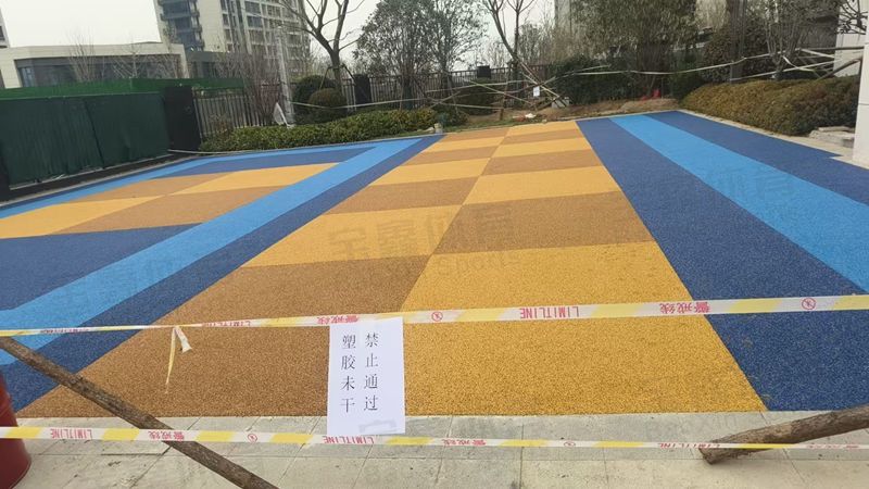 鄭州信達未來公園